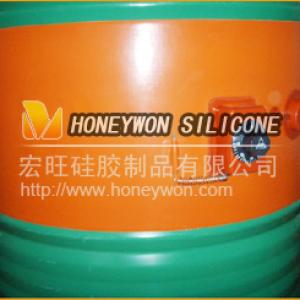 5 Gallons bucket side heating belt blanket heaters 