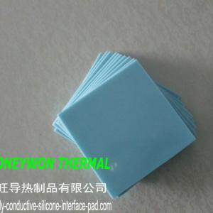 Cooling Silicone Interface Pad: HWP-120