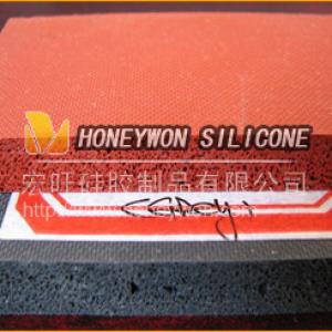 silicone rubber foam pad