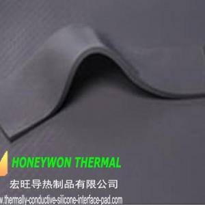 thermally conductive interface silicone pad HWP-150